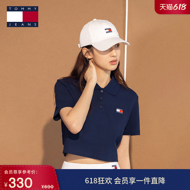 【甜美辣妹】Tommy春夏女装美式复古正肩宽松短款短袖T恤POLO衫