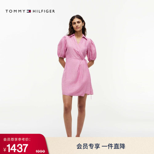 Tommy女装亚麻条纹宽松连衣裙
