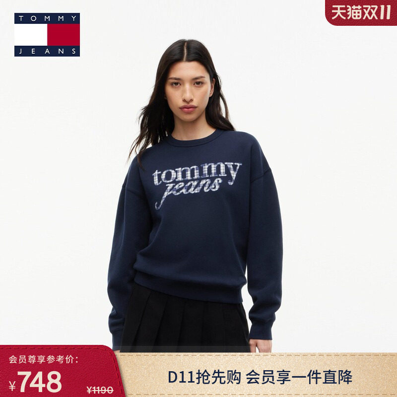 Tommy女装贴布绣宽松抓绒卫衣