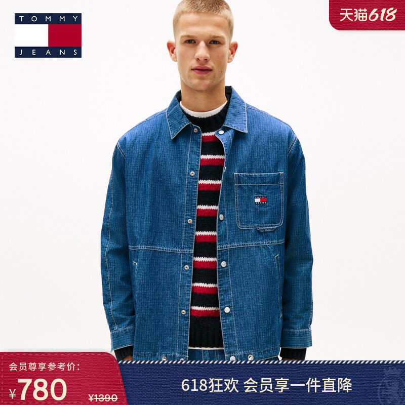 Tommy春夏男装美式潮流复古小格纹印花抽绳下摆宽松轻薄牛仔外套