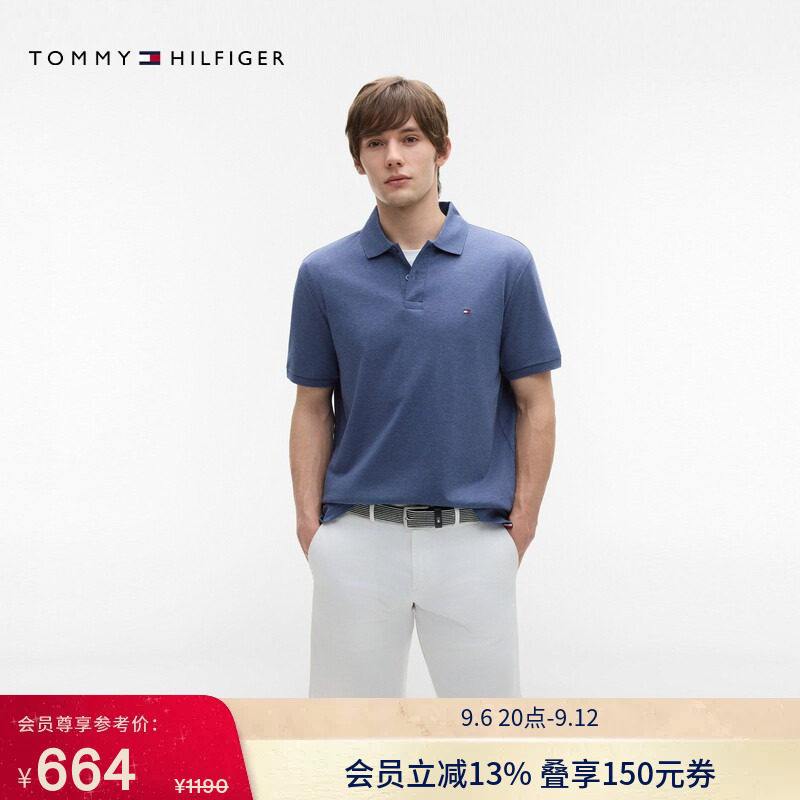 Tommy男装纯棉双面布短袖POLO衫图片