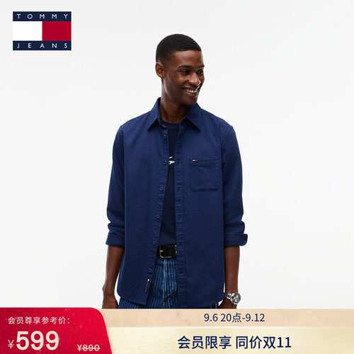 Tommy男装法兰绒简约绣标衬衫