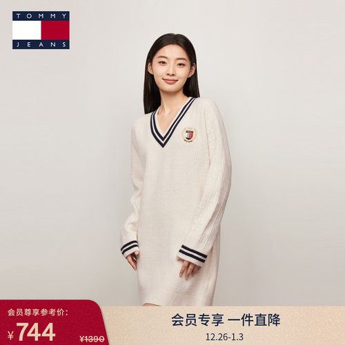 Tommy女装复古撞色V领连衣裙