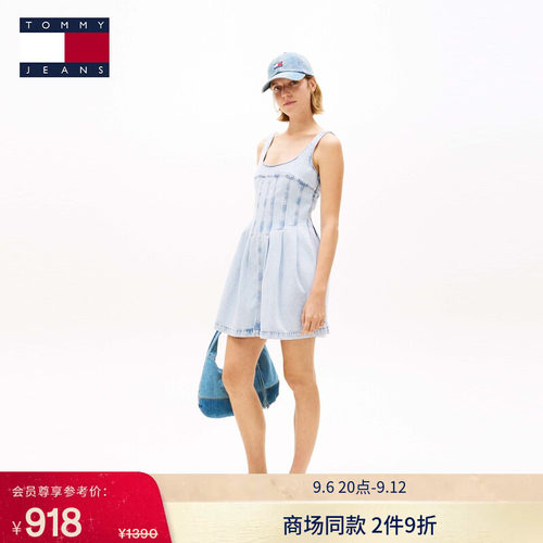 Tommy女纯棉浅色吊带牛仔连衣裙