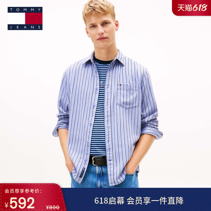 Tommy26春夏新款男装纯棉斜纹透气通勤条纹简约贴袋宽松长袖衬衫