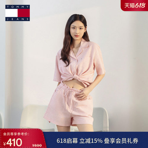 Tommy女棉麻混纺荷叶边抽绳短裤