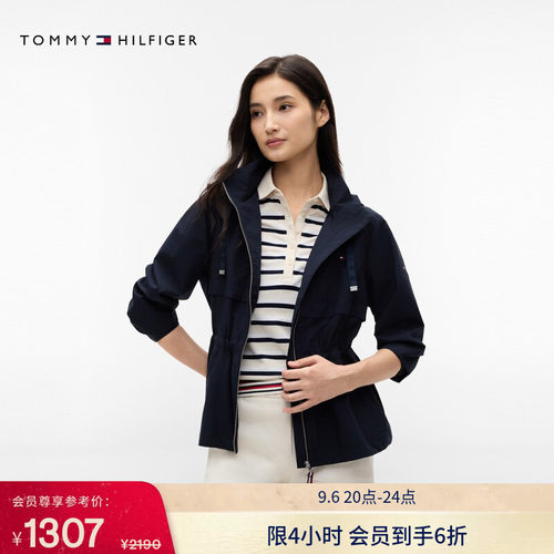 Tommy女小隐格肌理收腰连帽夹克