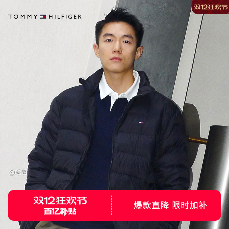【防风防水】Tommy25秋冬男城市风雨通勤三合一90绒排骨内胆外套