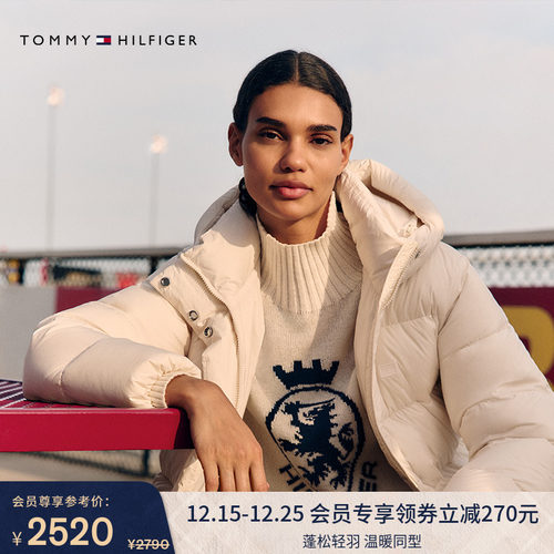 Tommy女装90绒连帽面包羽绒服