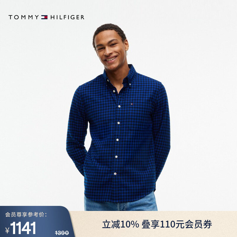 Tommy26秋冬新款男装纯棉磨毛法兰绒休闲通勤小格纹长袖衬衫外套