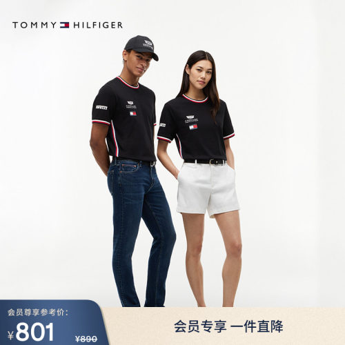 Tommy男装纯棉运动镶边短袖T恤