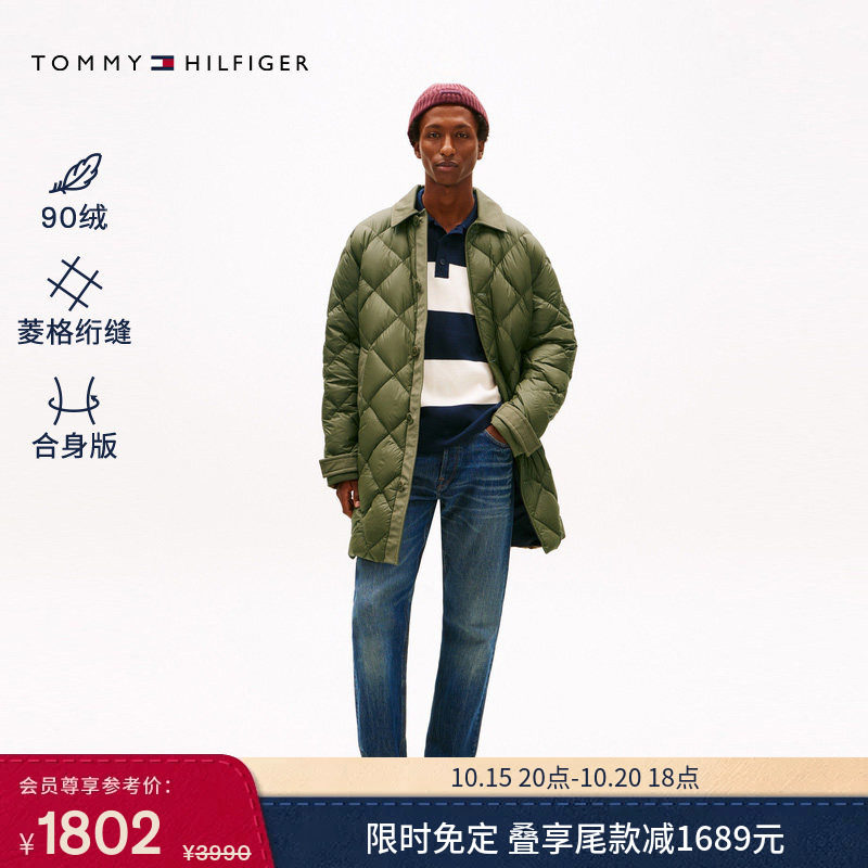 【预售免定】Tommy26秋冬男装休闲菱格绗缝翻领中长款90绒羽绒服
