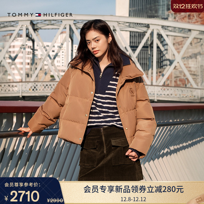 Tommy女装休闲刺绣高立领羽绒服