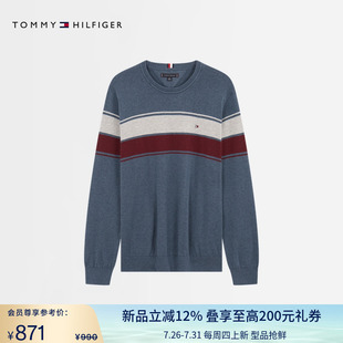 06065 Tommy25新款 秋冬男装 纯棉休闲通勤撞色条纹圆领打底衫 针织衫