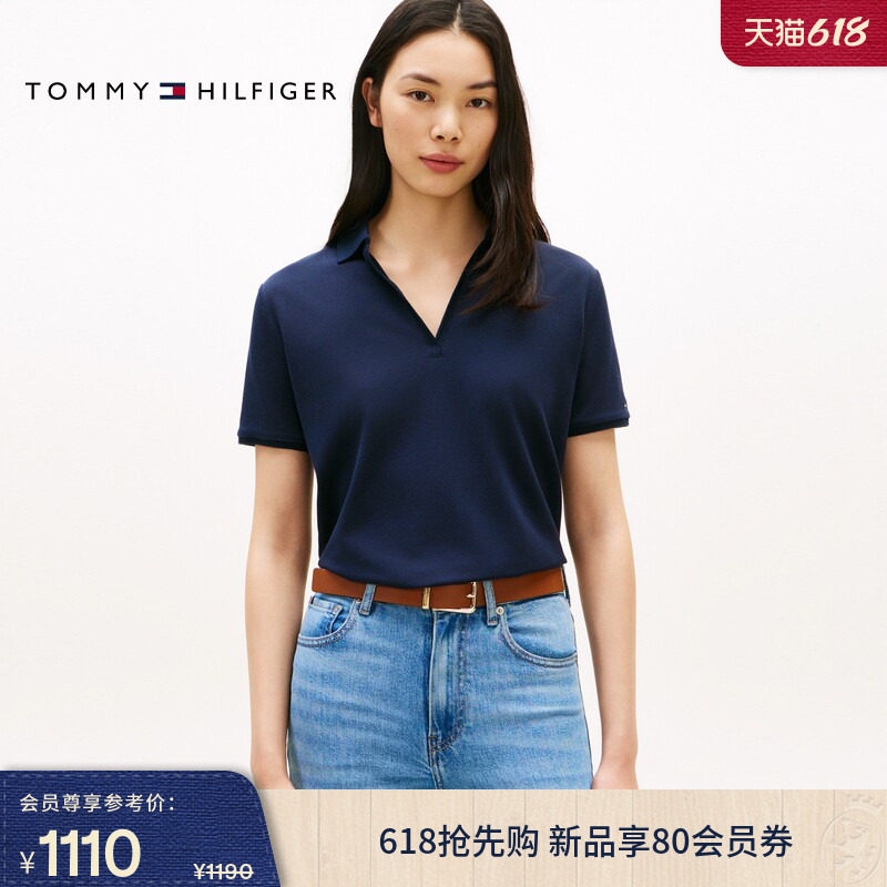 Tommy26春夏新款女装珠地网眼莱赛尔微弹条纹V领宽松短袖T恤POLO