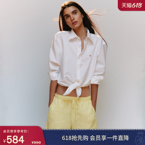 Tommy女装牛津纺条纹商务衬衫