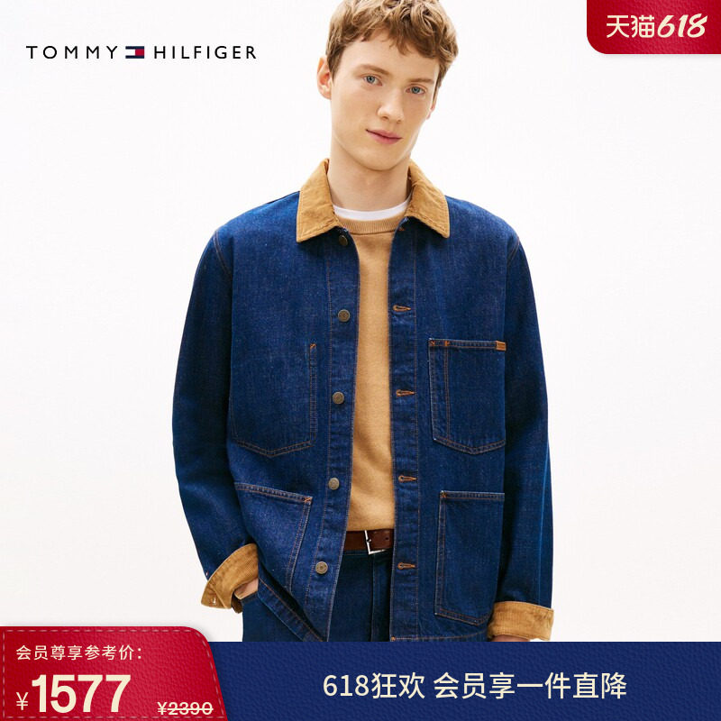 Tommy秋冬男女美式复古巴恩风灯芯绒翻领工装贴袋牛仔夹克外套