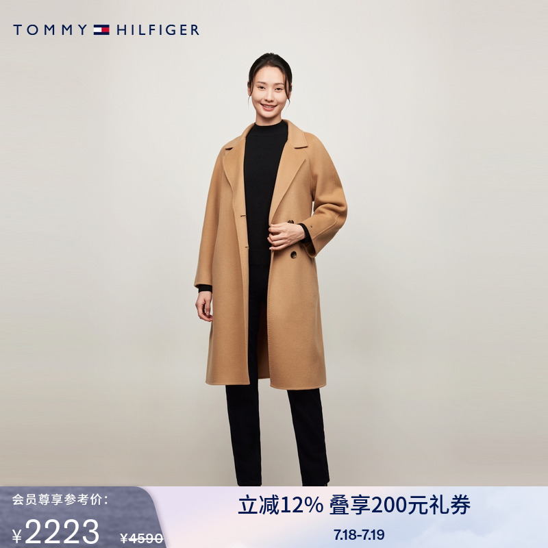 女装系带中长款毛呢大衣