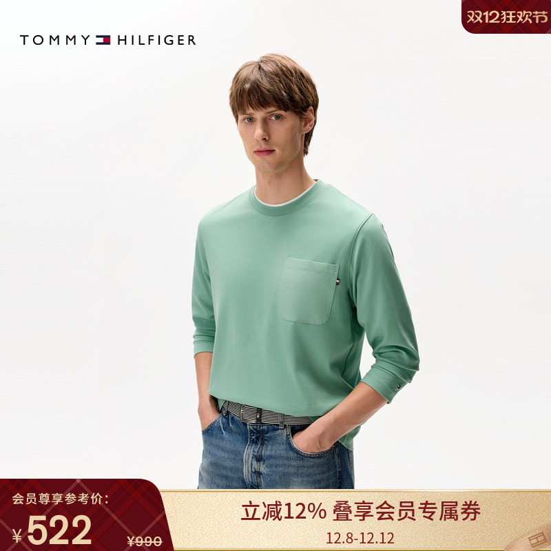 Tommy男装简约贴袋纯色圆领长袖