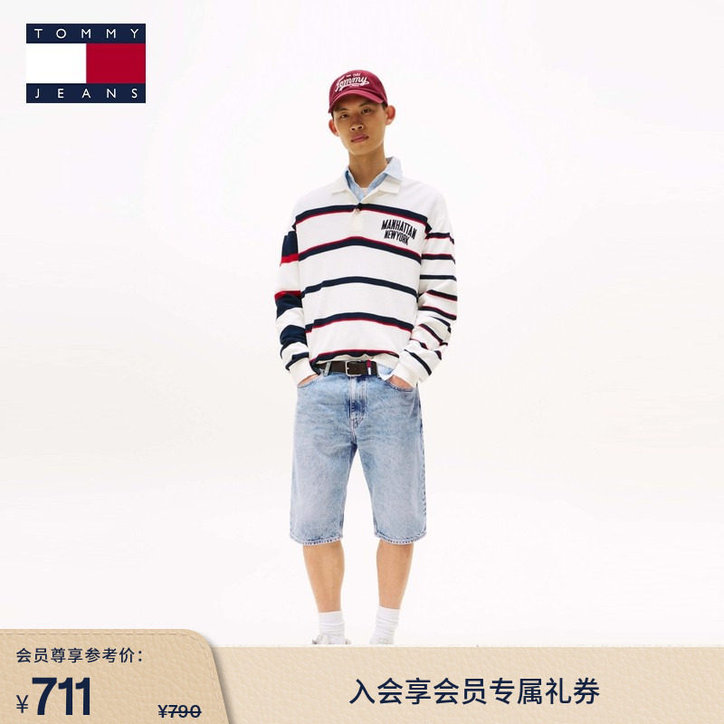 Tommy春夏男装纯棉美式潮流复古浅蓝色水洗拼色口袋修身牛仔短裤