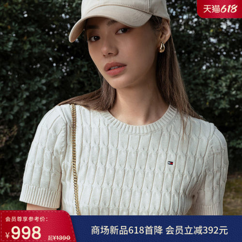 Tommy女装小绣标绞花修身针织衫