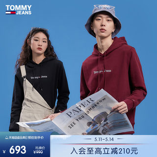 Tommy 男女同款纯棉经典旗标字母刺绣抽绳连帽套头卫衣DM0DM15363