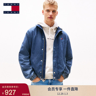 复古潮流刺绣宽松工装 美式 拼色立领牛仔外套 男装 Tommy25春夏新款