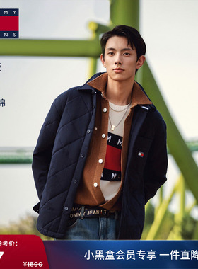 Tommy秋冬男女美式潮流复古菱格绗缝宽松落肩衬衫翻领棉服外套