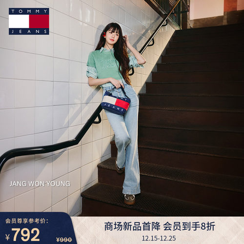 Tommy女装绒面拼接复古德训鞋