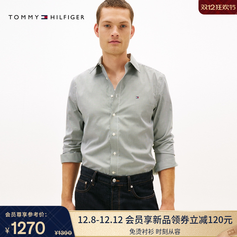 Tommy男装纯棉小格纹亚洲版衬衫