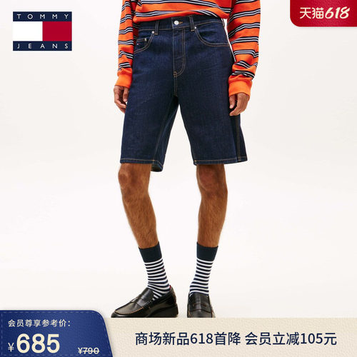 Tommy男装经典旗标宽松牛仔短裤