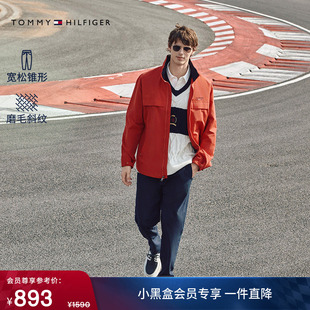 半松紧腰 西裤 Tommy秋冬男装 长裤 休闲裤 商务通勤微弹锥形裤