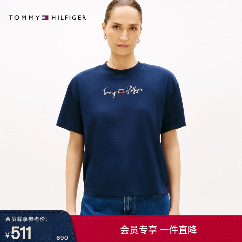 Tommy26春夏女装纯棉双面针织休闲字母胶印宽松圆领短袖T恤上衣