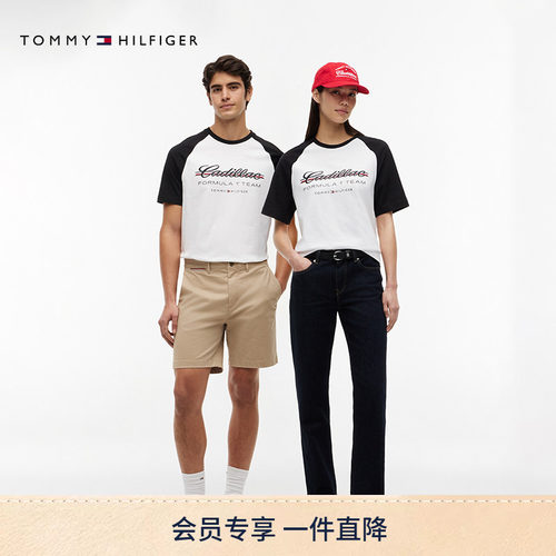 Tommy男装纯棉印花撞色短袖T恤