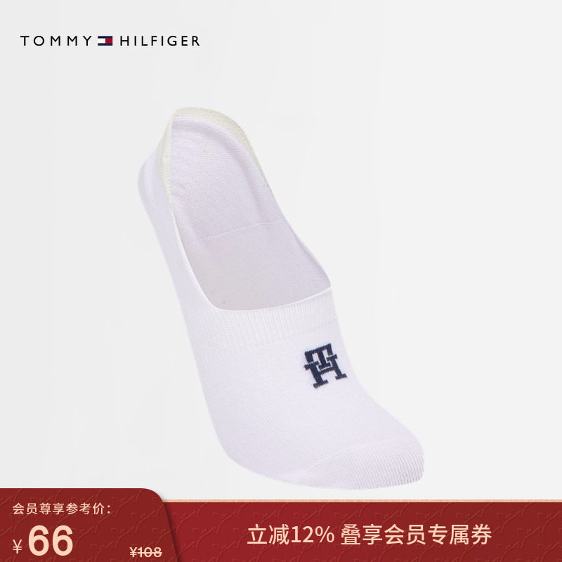 Tommy25春夏新款女装经典简约字母提花微弹休闲纯色百搭运动船袜,女士内衣/男士内衣/家居服,船袜,淘宝优惠券,粉丝福利购,淘宝优惠卷