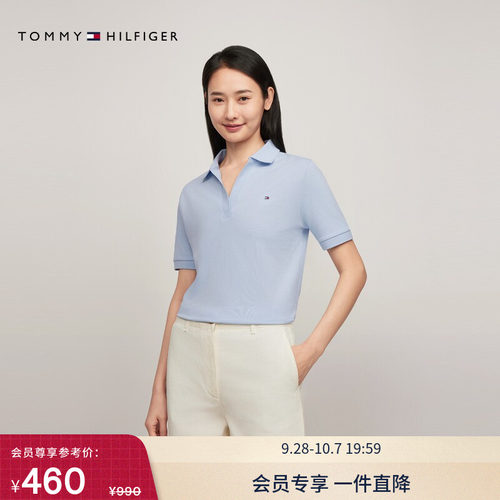 Tommy女装小绣标V领宽松POLO衫