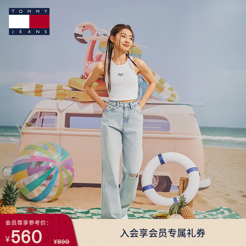 Tommy女装破洞中腰阔腿牛仔裤