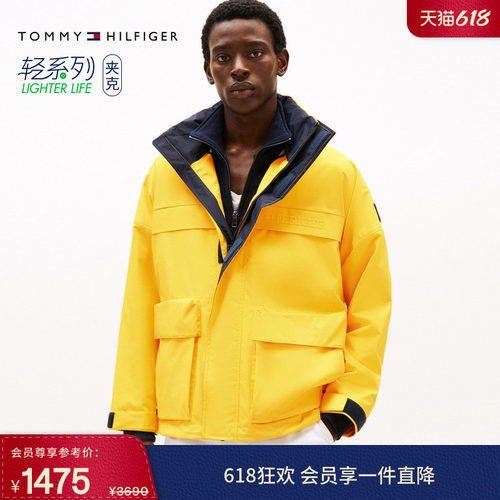 Tommy男装工装口袋户外派克夹克