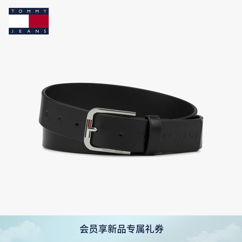 Tommy男装商务旗标牛皮革腰带
