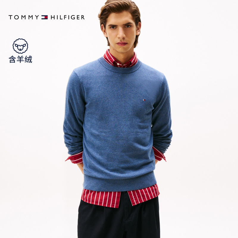 Tommy男装棉羊绒混纺纯色针织衫