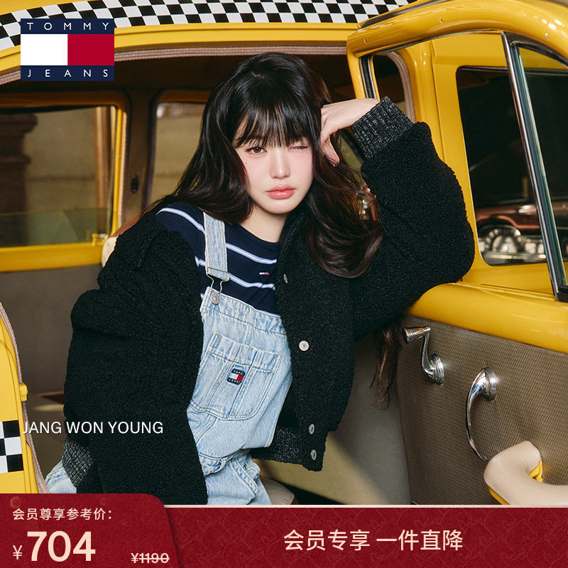 【张元英同款】Tommy25秋冬新款女装纯棉刺绣大口袋牛仔背带短裙