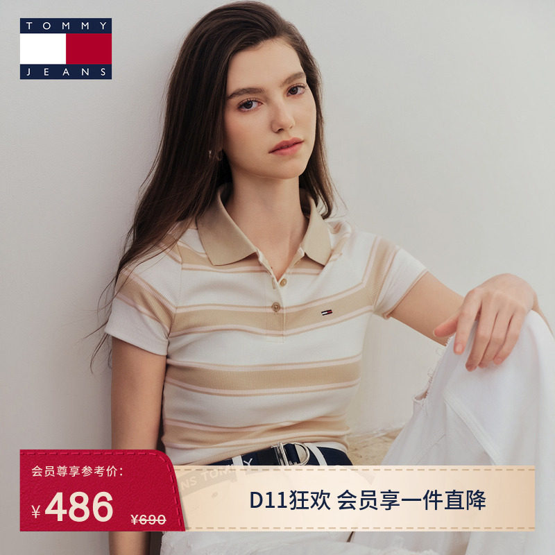 Tommy26春夏女装潮流学院风罗纹肌理条纹辣妹修身短袖T恤POLO衫