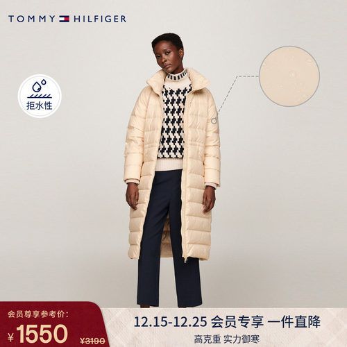 Tommy女装鸭绒可收纳帽长羽绒服