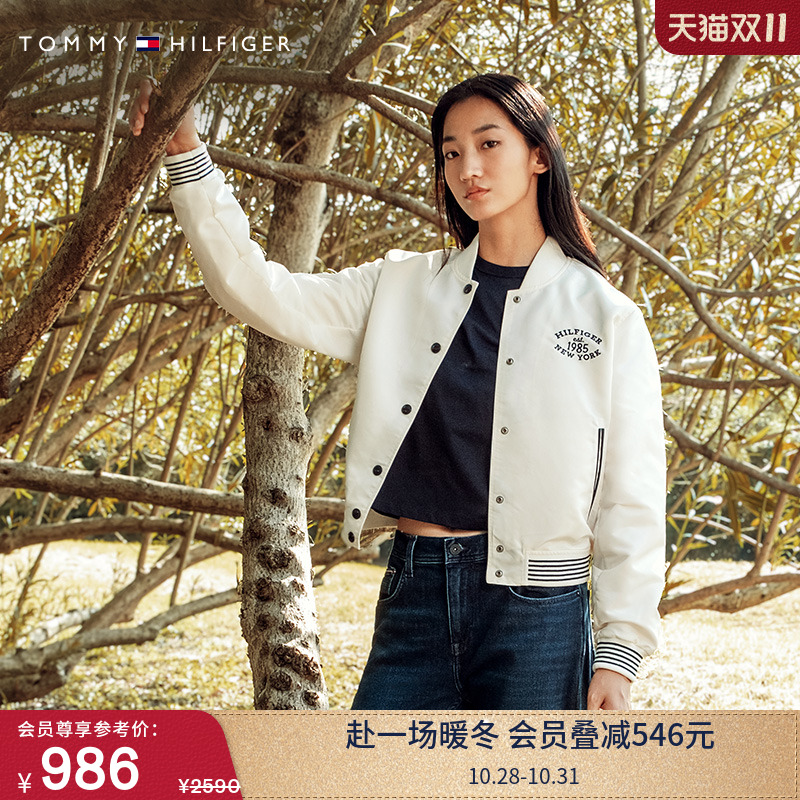 Tommy秋冬女休闲美式复古学院风刺绣字母拼色运动棒球服夹克外套