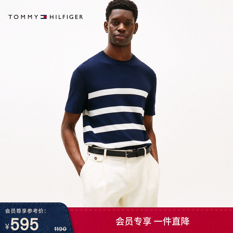Tommy春夏男装潮流休闲通勤撞色条纹宽松圆领内搭针织短袖T恤上衣