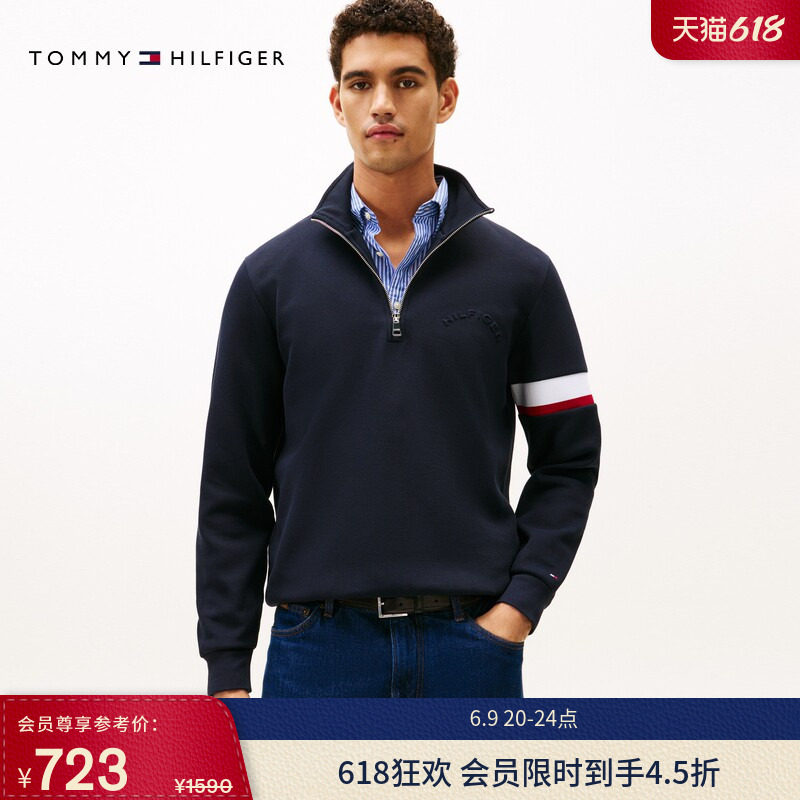 Tommy秋冬男装美式复古休闲通勤拼色袖管半拉链立领运动风卫衣