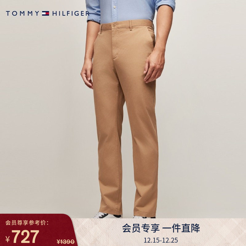 Tommy秋冬男装斜纹微弹直筒卡其色西裤商务绅士风通勤休闲裤长裤