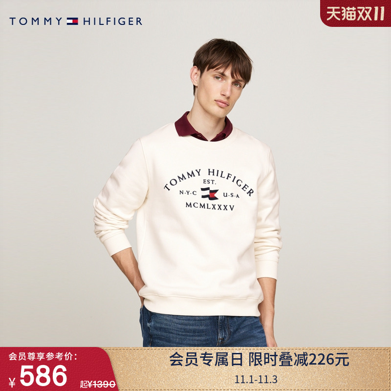 Tommy男装纯棉刺绣圆领运动卫衣