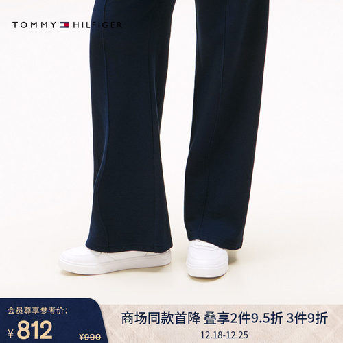 Tommy女装牛皮革休闲小白鞋板鞋