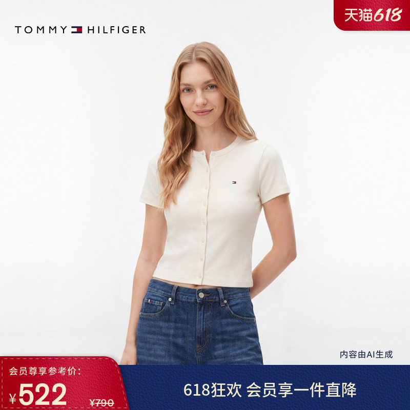 Tommy女装纯棉纽扣圆领短袖开衫